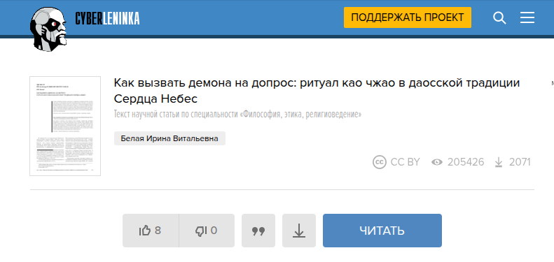 Screenshot_20260320_095837.png