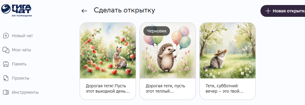 2026-04-04_21-01-02.png